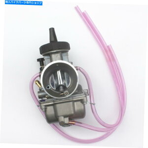 Carburetor Keihin 33mm 33 mm PWK33 PWK 33 016-148 CARB TRX250R ATC250R̐VLu^[ New Carburetor for Keihin 33mm 33 mm PWK33 PWK 33 016-148 Carb TRX250R ATC250R