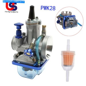 Carburetor XYLRM65 RM80 RM85 RM8L YAMAHA KAWASAKI HONDA KTM PWK 28̐VLu^[ NEW Carburetor for Suzuki RM65 RM80 RM85 RM8L Yamaha Kawasaki Honda KTM PWK 28