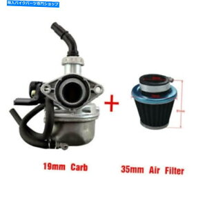 Carburetor 19mmLu^[PZ19Y50cc 90 110cc 125cc atv_[goCNS[J[gw/GAtB^[ 19mm Carburetor PZ19 Carb 50cc 90 110cc 125cc ATV Dirt Bike Go Kart w/Air Filter