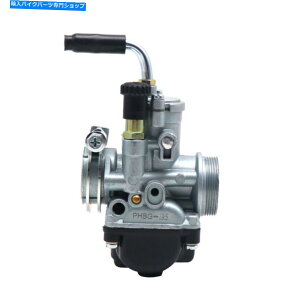 Carburetor Dellorto Phbg 19.5mmLu^[4Xg[N50cc-80ccGWybg̃XN[^[pGW Dellorto PHBG 19.5mm AS Carburetor 4 Stroke 50cc-80cc Engine For Scooter Moped