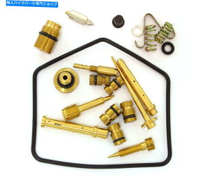 Carburetor fbNXLu^[CLbg-Honda CB350 CL350 Twins -1970-1973 Deluxe Carburetor Repair Kit - Honda CB350 CL350 Twins - 1970-1973