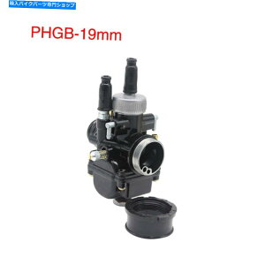 Carburetor Lu^[dellorto phbg ds 19mmY2Xg[N}njog50 jog90I[goC Carburetor Dellorto PHBG DS 19mm Carb 2 Stroke For Yamaha Jog50 Jog90 Motorcycle