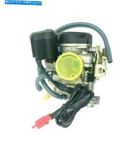 Carburetor GY6 50cc 100ccrbO{AYLu^[139qmb 139qmaXN[^[ybgATV GY6 50cc 100cc Big Bore Carb Carburetor 139QMB 139QMA Scooter Moped ATV