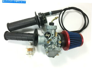 Carburetor Lu^[GAA}nRT100̃nhObvƃXbgP[u1990-2000 Carburetor & Air, Handle Grip & Throttle Cable For Yamaha RT100 1990-2000