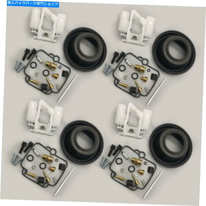Carburetor 1997N2000NɂăLu^[KXPbgč\zLbgXYLGSF1200 GSF1200S Bandit CARBURETOR GASKETS REBUILD KIT FOR 1997-2000 SUZUKI GSF1200 GSF1200S BANDIT