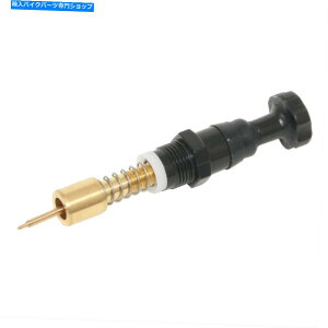 Carburetor �{���̃L�[�q���`���[�N�o���u�A�Z���u��PJ38 PJ 38mm 38 mm�L���u���^�[�Y������018-086 Genuine Keihin Choke Valve Assembly PJ38 PJ 38mm 38 mm Carburetor Carb 018-086�y���s�A���i�z