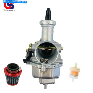 Carburetor PZ27mmLu^[tBbg125 150 200 250 250 300ccI[goCGo Karts ATVoCN PZ27mm Carburetor Fit For 125 150 200 250 250 300cc Motorcycle Go Karts ATV Bike
