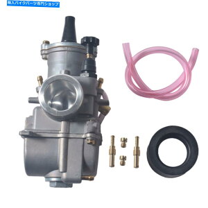 Carburetor 2Xg[NGŴ߂OKOtbgTChLu^[21mm 66cc 80ccd] OKO Flat Side Carburetor 21mm for 2-Stroke Engine 66cc 80cc Motorized Bicycle