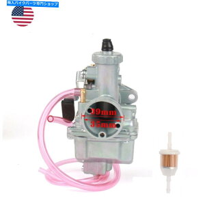 Carburetor Mikuni 110cc 125cc 140cc Dirt Pit Bike SSR Sunl TaotaoVM22Lu^[ VM22 Carburetor for Mikuni 110cc 125cc 140cc Dirt Pit Bike SSR Sunl Taotao
