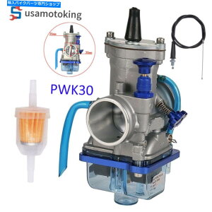 Carburetor z_}ñLu^[XbgP[u Carburetor & Throttle Cable for Honda Yamaha KTM Keihin Suzuki Kawasaki PWK 30