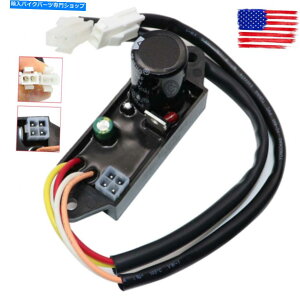 Carburetor 63584vf^[3500Co[^[WFl[^[p̃COjbVCO^[W[ 63584 Ignition Ignitor Module For Predator 3500 Inverter Generator