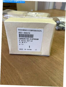 Carburetor �V�i���̃��}�r�R - �V���_�C�� - �G�R�[ - �L���u���^�[�A�Z���u���F�p�[�g��A021-002350 NEW IN BOX - Yamabiko - SHINDAIWA- Echo - Carburetor Assy : Part #A021-002350�y���s�A���i�z