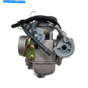 Carburetor GY6 125cc 150cc PD24JGW̃nh`[NLu^[ Hand Choke Carburetor for GY6 125CC 150CC PD24J Engine