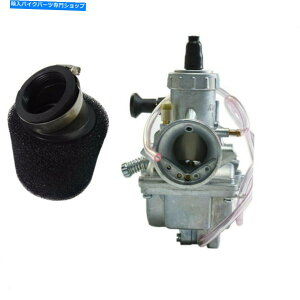 Carburetor VM22 CARB MOLKT 110cc 125cc 140cc Quad Apollo Pit Dirt Bike26mmLu^[ 26mm Carburetor For VM22 Carb Molkt 110cc 125cc 140cc Quad Apollo Pit Dirt Bike