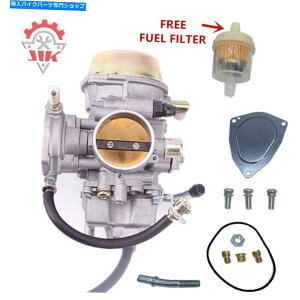 Carburetor �W�����f�B�A�g���C���o�b�N650 Ex Ext 2004 2005�̃L���u���^�[ Carburetor For John Deere Trail Buck 650 EX EXT 2004 2005�y���s�A���i�z