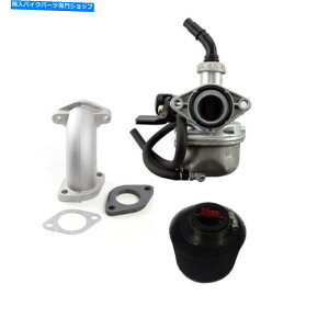 Carburetor 19mmLu^[}jz[h50cc 70cc 90cc 110cc taotao coolster pit bike atv quad 19mm Carburetor Manifold 50cc 70cc 90cc 110cc Taotao Coolster Pit Bike ATV Quad