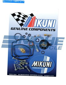 Carburetor ヤマハウルヴァリンのための本物のミクニOEMキャブレター再構築キット350 MK-BST34-250 Genuine Mikuni OEM Carburetor Rebuild kit for Yamaha Wolverine 350 MK-BST34-250