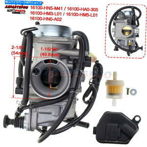 Carburetor z_TRX300FW / EX 1993-2006 / TRX350 FORTTRAX̃Lu^[YAZu Carburetor Carb Assy For Honda TRX300FW/EX 1993-2006 / TRX350 Fourtrax 1986-1987