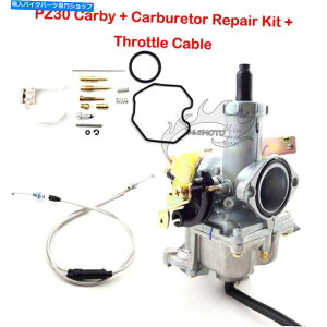 Carburetor PZ30|vLu^[+C+200cc 250cc_[goCNp̃XbgP[u PZ30 Accelerate Pump Carburetor+Repair+Throttle Cable For 200cc 250cc Dirt Bike