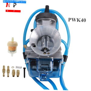 Carburetor PWK40z_CR500 CR500R KX500 KX 500 LT500 ATV ATV USApPWK40Lu^[Y PWK40 40mm Carburetor Carb For Honda CR500 CR500R KX500 KX 500 LT500 ATV USA