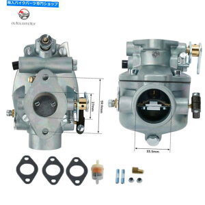 Carburetor IH-FarmallgN^[AVAAABNABAC Super A C 352047R91 352376R92Lu^[ For IH-Farmall Tractor AV, A, BN,B, C Super A C 352047R91 352376R92 Carburetor