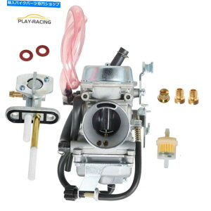 Carburetor 1987N2003ÑJTLKLR250 15001-1121̃Lu^[w/RybgRbNXCb` Carburetor w/Fuel Petcock Switch for 1987-2003 Kawasaki KLR250 15001-1121 NEW