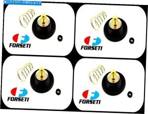 Carburetor Honda CB650 1979 ForsetiGAJbgItouLbgZbg4 HONDA CB650 1979 FORSETI AIR CUT OFF VALVE KIT SET OF 4