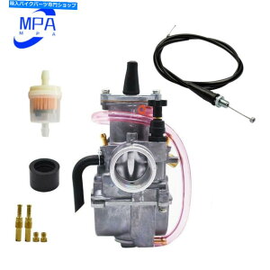 Carburetor Lu^[XbgP[utBbgL[qPWK28 28mm胄}nz_ Carburetor & Throttle Cable Fits Keihin PWK28 28mm Suzuki Kawasaki Yamaha Honda