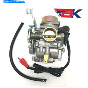 Carburetor Buyang Feishen FA 300cc ATV Quad D300 G300p[c30mmY2.8.01̃Lu^[ Carburetor For Buyang Feishen FA 300CC ATV Quad D300 G300 Parts 30mm Carb 2.8.01
