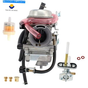 Carburetor 1987N2003N̐KLR250 15001-1121Lu^[RybgRbNXCb`NEW For 1987-2003 Kawasaki KLR250 15001-1121 Carburetor & Fuel Petcock Switch NEW