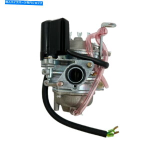 Carburetor Honda 80cc Elite 80 CH80 1986-2007ỸLu^[ Carburetor for Honda 80cc Elite 80 CH80 1986-2007 Carb