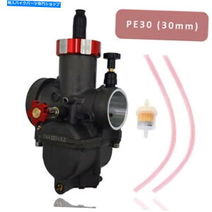 Carburetor Nibbi PE30̃Lu^[30mmYtBbgz_}nXN[^[NAbhsbg_[goCN Carburetor for Nibbi PE30 30mm Carb Fit Honda Yamaha Scooter Quad Pit Dirt Bike