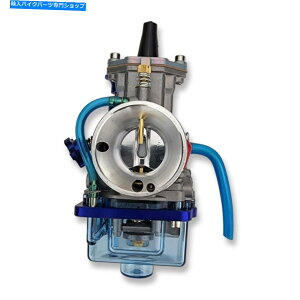 Carburetor Lu^[-KeihinPWK 28mmAPredator 212AGX200ADirt Bikes -Blue Carburetor - KEIHIN PWK 28mm, Predator 212, GX200, Dirt Bikes - BLUE