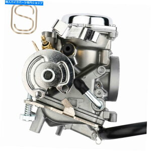 Carburetor �L���u���^�[�t�B�b�g���}�n���B���S250 XV250 XV 250 1995-2007 2UJ-14900-01-00������ Carburetor Fits Yamaha Virago 250 XV250 XV 250 1995-2007 Replace 2UJ-14900-01-00�y���s�A���i�z