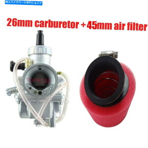 Carburetor Molkt 26mm���[�V���O�L���u���^�[�G�A�t�B���^�[140cc 150cc 125cc Apollo Atomik SSR SDG Molkt 26mm Racing Carburetor Air Filter 140cc 150cc 125cc Apollo Atomik SSR SDG�y���s�A���i�z