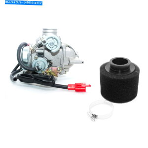 Carburetor 24mm�Y�������J�[�r�[�L���u���^�[�G�A�t�B���^�[GY6 125cc 150cc�N�A�b�h�_�[�g�o�C�NATV�o�M�[ 24mm Carb Carby Carburetor Air Filter GY6 125cc 150cc Quad Dirt Bike ATV Buggy�y���s�A���i�z