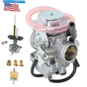 Carburetor KL250 KLR 250Lu^[ +RybgRbNXCb`ou15001-1121 15001-1121 For Kawasaki KL250 KLR 250 Carburetor + Fuel Petcock Switch Valve