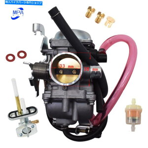 Carburetor oC[KLF300B KLF300C 15003-1210p̔RybgRbNXCb`W/RybgRbNXCb` Carburetor w/Fuel Petcock Switch For Kawasaki Bayou KLF300B KLF300C 15003-1210