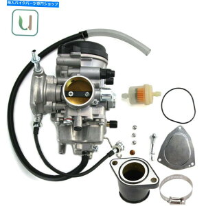 Carburetor }nE@450OY[RfBAbNYFM400 450̃Lu^[Ce[N}jz[h450 Carburetor & Intake Manifold For Yamaha Wolverine 450 Grizzly Kodiak YFM400 450
