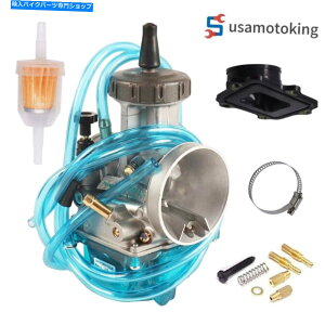 Carburetor }nYZ250Lu^[Ce[N}jz[hu[gz_[tB^[CLbgɓK Fits Yamaha YZ250 Carburetor & Intake Manifold Boot Holder & Filter Repair Kit