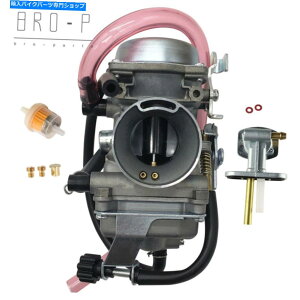 Carburetor 15001-1121p̃Lu^[RybgRbNXCb`ouKawasaki KLR250 1985-2005 CARBURETOR & FUEL PETCOCK SWITCH VALVE FOR 15001-1121 KAWASAKI KLR250 1985-2005