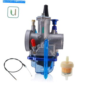 Carburetor tBbg}noV[350 YFZ350 1987-2006 KEIHIN PWK28Lu^[w/XbgP[u Fit Yamaha Banshee 350 YFZ350 1987-2006 Keihin PWK28 Carburetor w/Throttle Cable