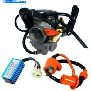 Carburetor 18mmLu^[CDIRCZbgATV GO KART GY6 MOPED 50CC H CA13+ 18MM Carburetor CDI Coil Set ATV Go Kart GY6 MOPED 50CC H CA13+