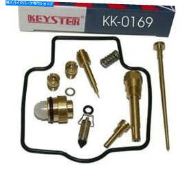 Carburetor Keyster Carburettor Repair Kit、Keyster、Kawasaki、ZZR1100 D、製造93-97- Keyster Carburettor Repair Kit, Keyster, Kawasaki, ZZR1100 D, manufactured 93-97-