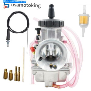 Carburetor fit keihin 33mm 33 mm pwk pwk33Lu^[J[u}nyfz350 yfz 350 us Fit Keihin 33mm 33 mm PWK PWK33 Carburetor Carb Yamaha Banshee YFZ350 YFZ 350 US