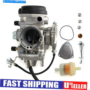 Carburetor ���}�nYFM�̃L���u���^�[�Y������400�r�b�O�x�A�R�f�B�A�b�N400 450�O���Y���[350 2000-2007 Carburetor Carb For Yamaha YFM 400 Big Bear Kodiak 400 450 Grizzly 350 2000-2007