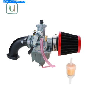 Carburetor Lu^[w/GAtB^[zCu[c~NjVM22 26mm 110 125 140cc_[goCN Carburetor w/Air Filter Intake Boot For Mikuni VM22 26mm 110 125 140cc Dirt Bike