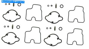 Carburetor 4 XY̏CLbgKXPbgouj[hz_CBF600 04-07 CB1000F 4 x Carb Carburettor Repair Kit Gasket Valve Needle Honda CBF600 04-07 CB1000F
