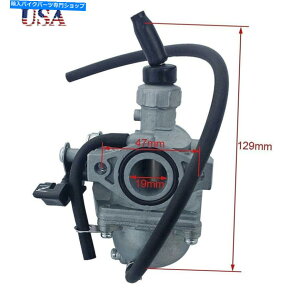 Carburetor �~�N�jVM16 19mm�L���u���^�[�Y������70-110cc�s�b�g�_�[�g�N�A�b�hATV�o�M�[�S�[�J�[�g MIKUNI VM16 19mm Carburettor Carb For 70-110cc Pit Dirt Quad ATV Buggy Go kart