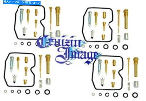 Carburetor ZX400 A2 A3YCLbgLu^[4CLbg20-ZX400ACR KAWASAKI ZX400 A2 A3 CARB REPAIR KITS CARBURETOR 4 REPAIR KITS 20-ZX400ACR